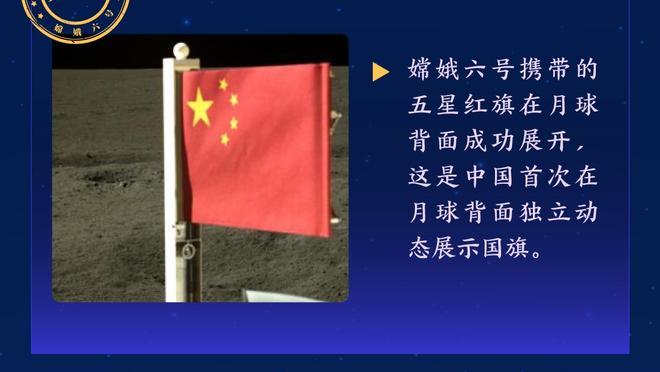 瓜帅：赛季成并非因欧冠决赛获胜，是之前输给皇马、切尔西等比赛